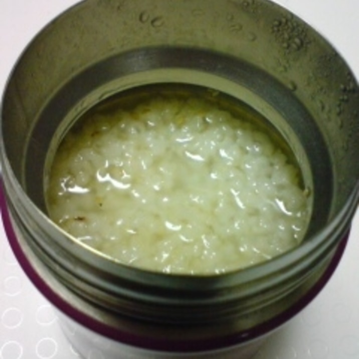 フードコンテナーで作る鶏がらスープのおかゆ レシピ 作り方 By サラ11 楽天レシピ